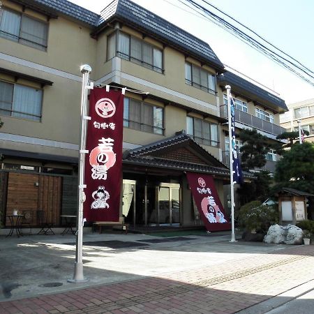 Wakanoyu Chikuma Buitenkant foto